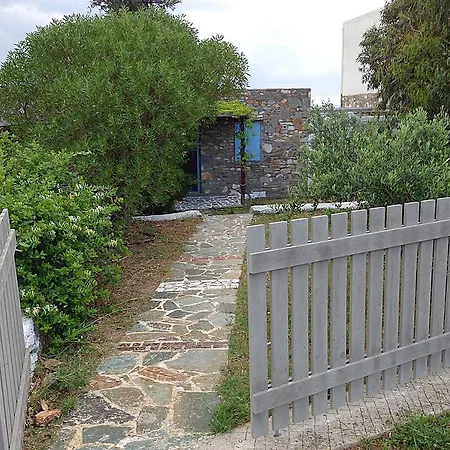 Elysium Paros * Хриси-Акти